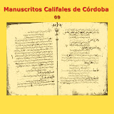 Manuscritos Califales (09)