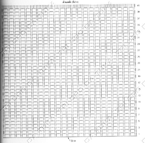 [amo%2520c%255B4%255D.jpg]