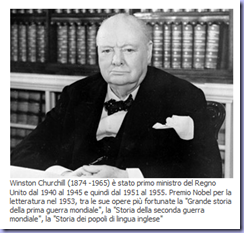 Cattura Cattura