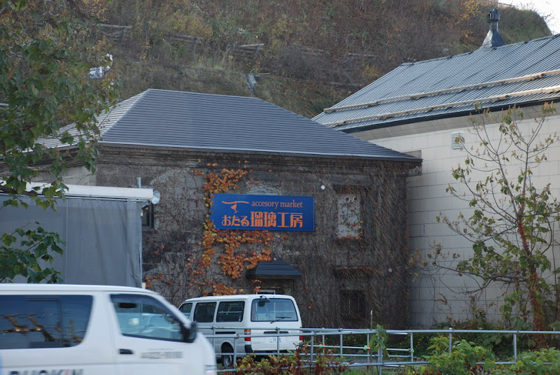 hokkaido_729.jpg