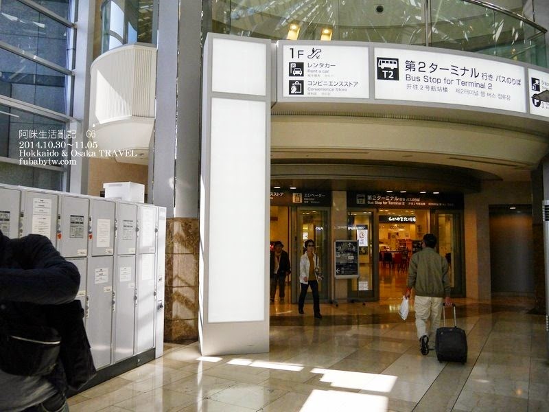 調整大小P1030912 調整大小P1030912