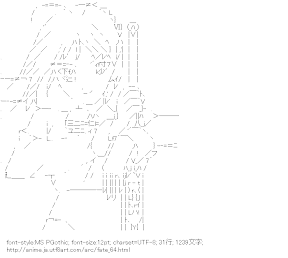 [AA]セイバー （フェイト）