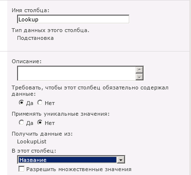 [image%255B16%255D.png]