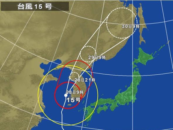 [taifuu15_sinro_2012%255B3%255D.jpg]