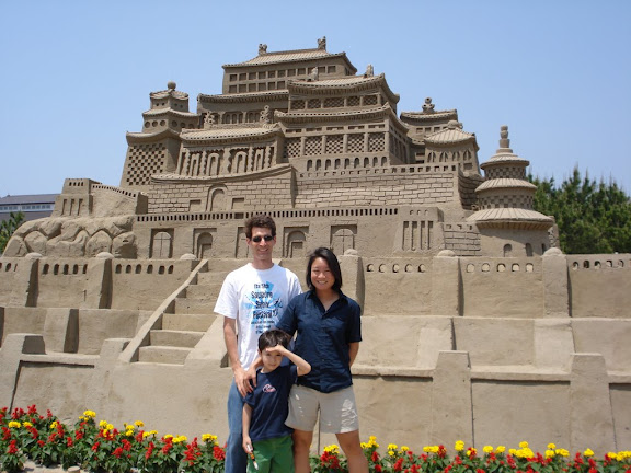 The Great Khan's Palace at Kambalu, at the Fukiage Beach Sand Festival