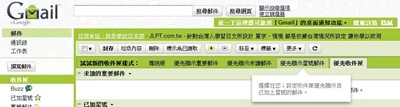 [2011071804%255B2%255D.jpg]