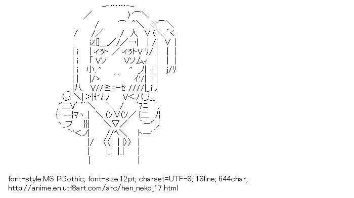 The Hentai Prince and the Stony Cat.,Tsutsukakushi Tsukiko