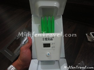 Ion air purification 17 Ion air purification 17