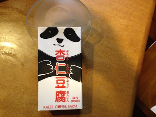 パンダ杏仁豆腐 ぷるぷるとろりんなめらかあんにん