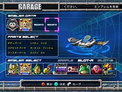 fzero_070803_x7