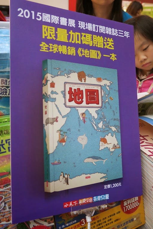 [IMG_5484%255B4%255D.jpg]