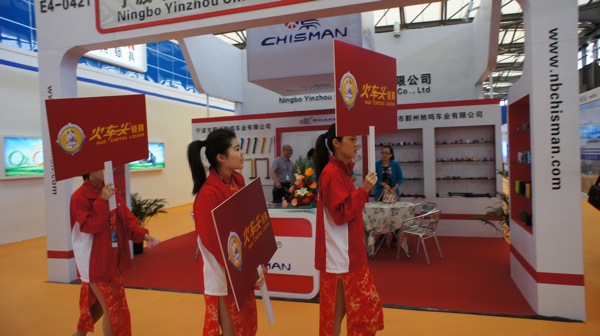 DSC08483.JPG DSC08483