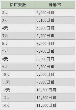 [HEP%25C2%25B0%25C3%25B9%253C%255B5%255D.jpg]