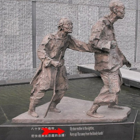 [china-mean-while-05a814%255B2%255D.jpg]