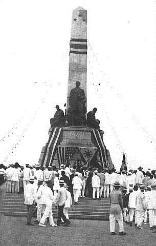 [Rizal-Monument-192015.jpg]
