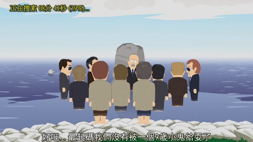 [South.Park.S15E13.A.History.Channel.Thanksgiving.720p.WEB-DL.AAC2.0.H.264-CtrlHD.x264%255B21-43-03%255D%255B2%255D.jpg]