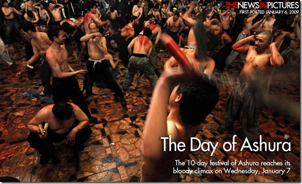 The Day of Ashura The Day of Ashura
