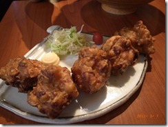 R0015482 R0015482