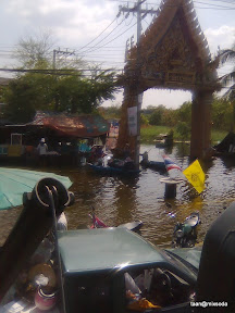 พ่อพุ่กันไปกู้บ้านครั้งที่ 1