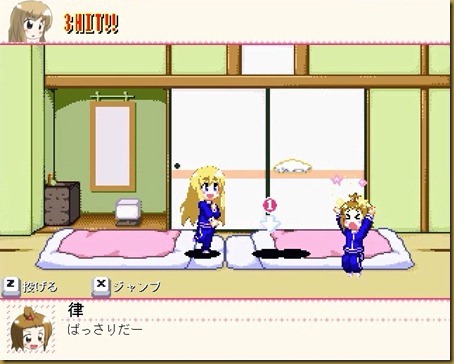 投げる 投げる