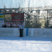 Eishockeycup2011 (49).JPG
