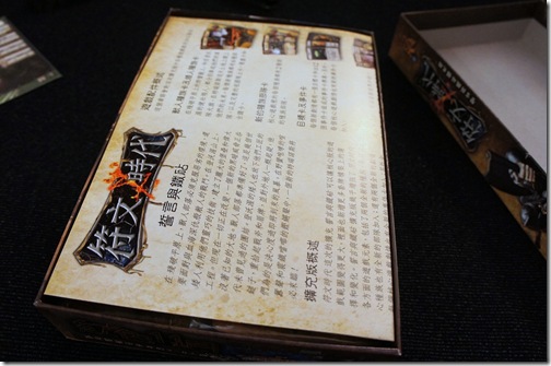 DSC09375 DSC09375