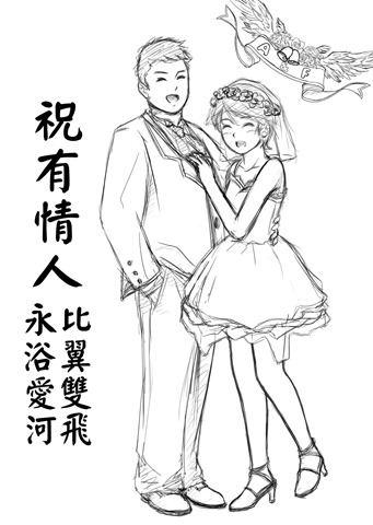 2013-11-15 草稿 2013-11-15 草稿