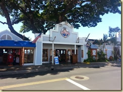 20131011_forrest gump store (Small)