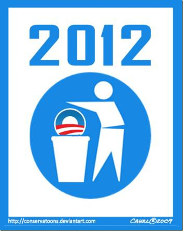 obama-logo-in-trash.jpga