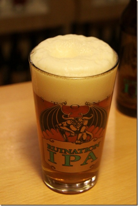 Stone-Ruination-foamyglass Stone-Ruination-foamyglass