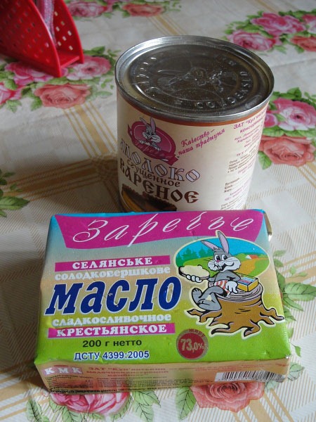 [clip_image005%255B4%255D.jpg]