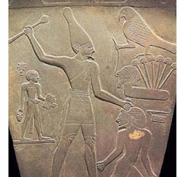 32 - Detalle de la Paleta de Narmer