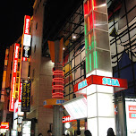sega at downtown fukuoka in Fukuoka, Japan 
