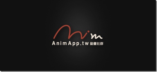 LOGOAnimApptw_LOGO_550_250 LOGOAnimApptw_LOGO_550_250