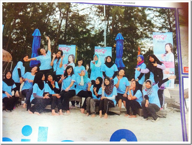photo photo