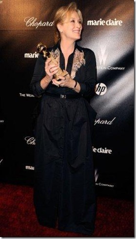 MERYL