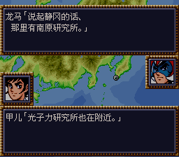 [WGF0.980212.png]