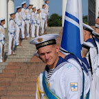 День Флота Украины