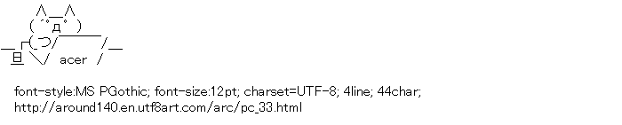 [AA]PC