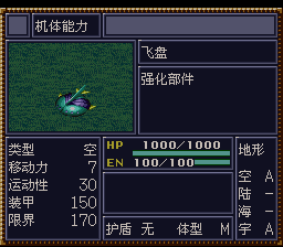 [WGF0.981102.png]