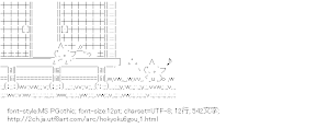 [AA]北極6号
