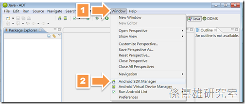 Android 4.2 SDK Android 4.2 SDK