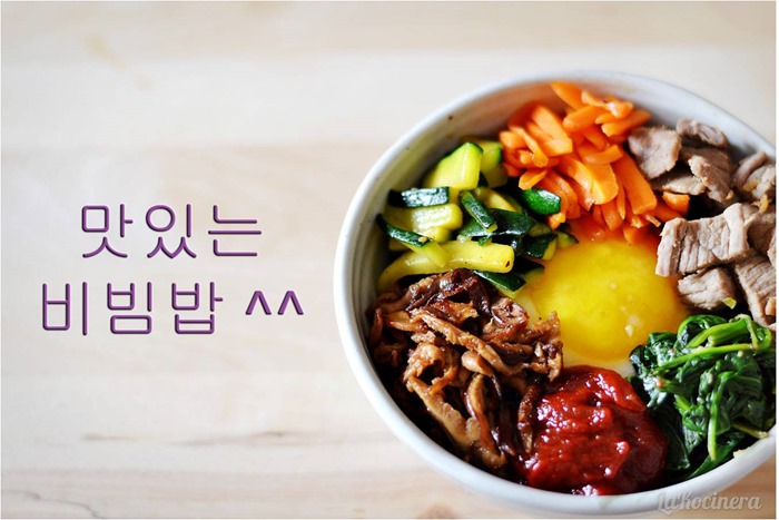 bibimbap with hangeul