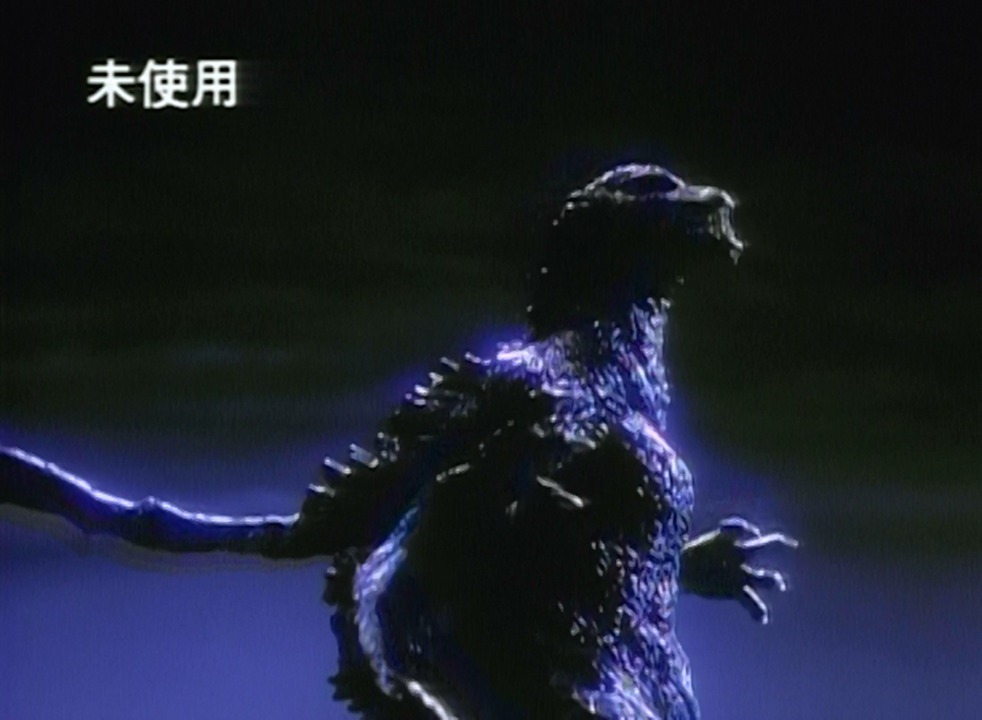 [Godzilla%2520vs%2520Biollante%2520Stop%2520Motion%2520Test%255B2%255D.jpg]