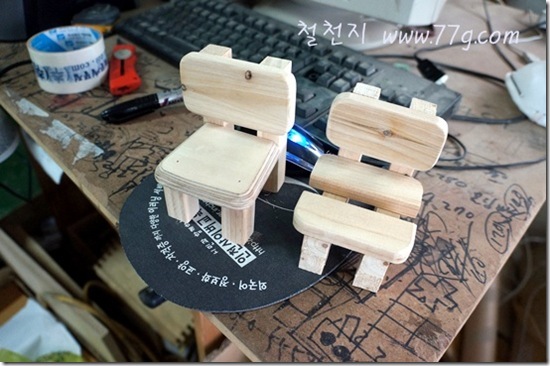 철천지DSC08301-20120814-163823 철천지DSC08301-20120814-163823
