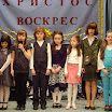 DSC00594.JPG