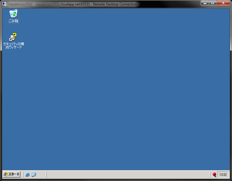 [WS23onAzure%255B2%255D.png]