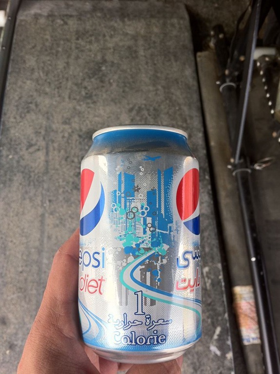 [diet%2520pepsi%255B3%255D.jpg]