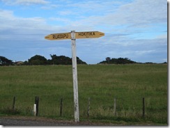 1176 Road Sign