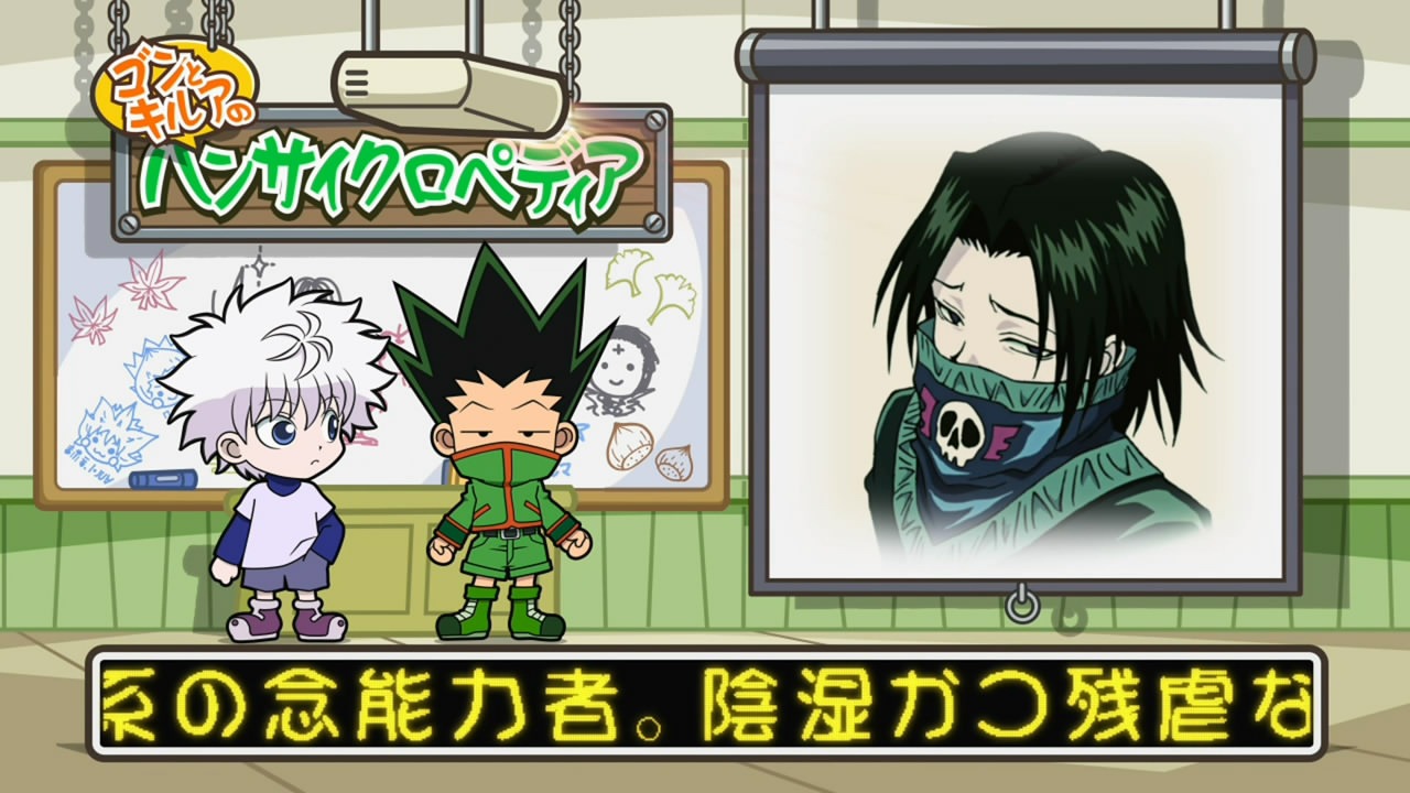 [HorribleSubs_Hunter_X_Hunter_-_55_72%255B42%255D.jpg]